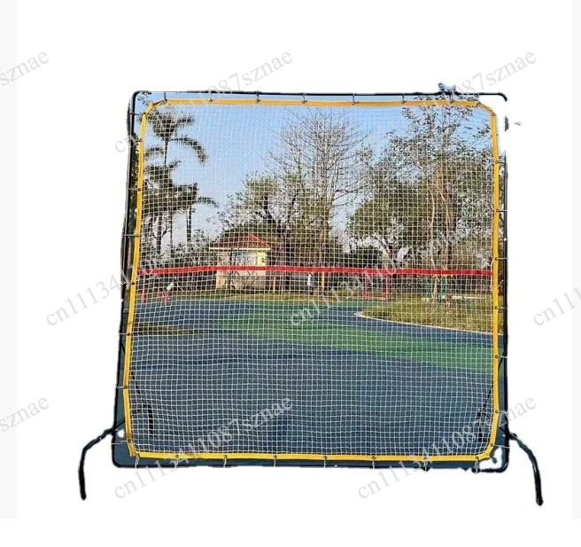 Practice Net Hitting - Red de Rebote Ajustable Ligera de