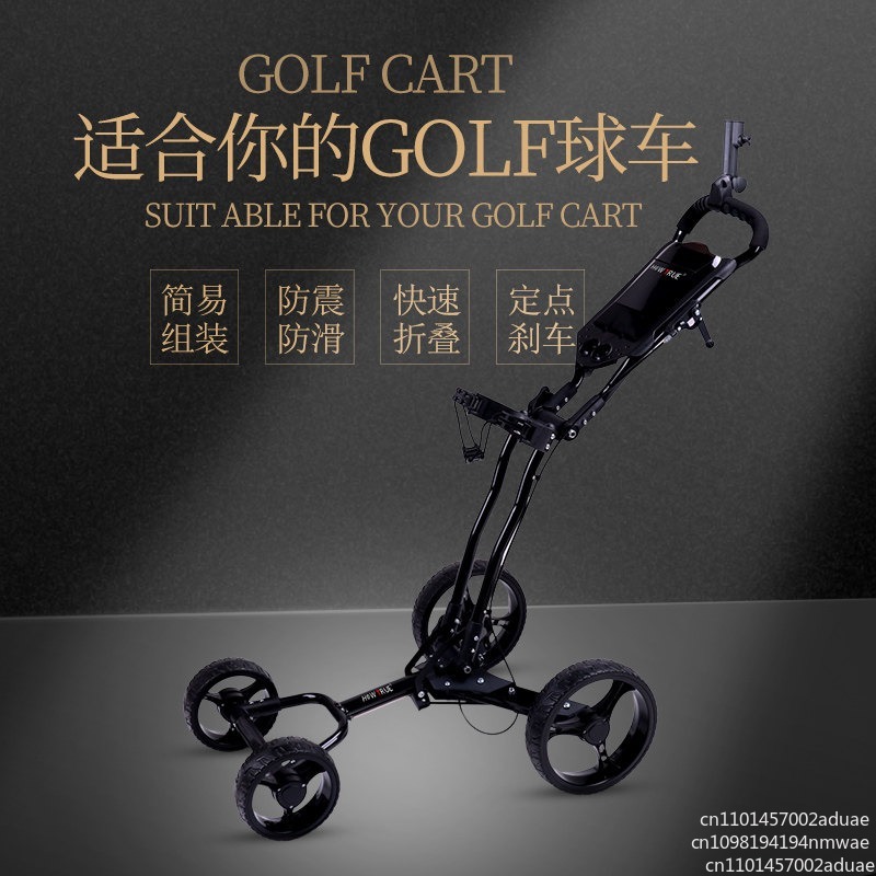 Golf Bag Stand Cart - Carrito de golf plegable giratorio de
