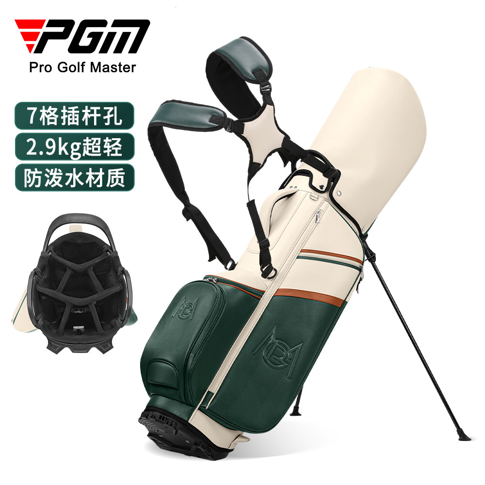 Golf Bag Stand Cart - Bolsa para carrito de Golf PGM,