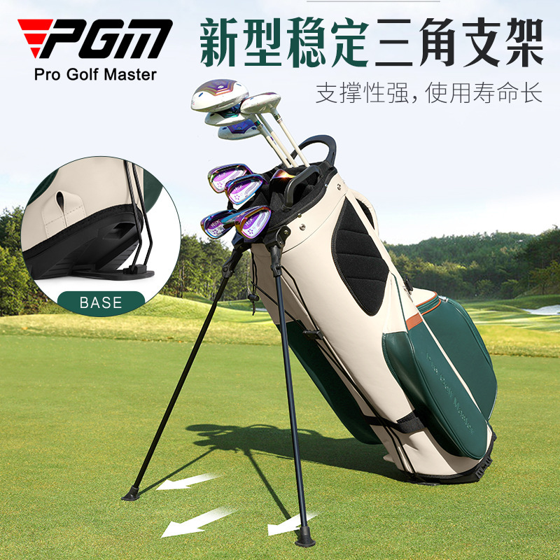 Bolsa para carrito de Golf PGM - Golf Bag Stand Cart reseña y precio