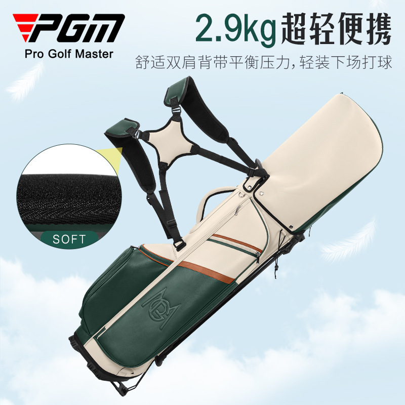Bolsa para carrito de Golf PGM - Golf Bag Stand Cart reseña y precio