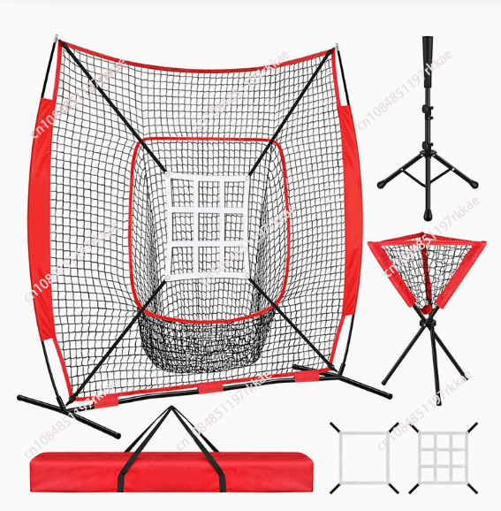 Red portátil de béisbol de 7x7 - Practice Net Hitting reseña y precio